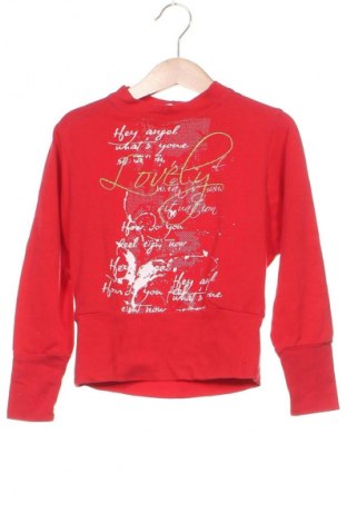Kinder Shirt Unbranded, Größe 5-6y/ 116-122 cm, Farbe Mehrfarbig, Preis 4,99 €
