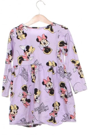 Детска рокля H&M, Размер 4-5y/ 110-116 см, Цвят Многоцветен, Цена 24,00 лв.