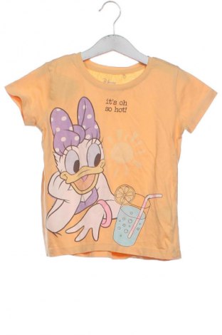 Dětské tričko  Coolclub, Velikost 5-6y/ 116-122 cm, Barva Vícebarevné, Cena  99,00 Kč
