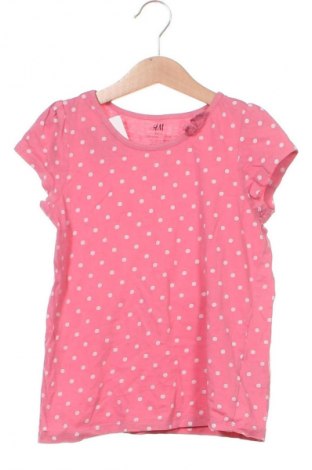 Dětské tričko  H&M, Velikost 6-7y/ 122-128 cm, Barva Vícebarevné, Cena  127,00 Kč