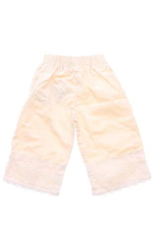 Dětské krátké kalhoty  LC Waikiki, Velikost 12-18m/ 80-86 cm, Barva Vícebarevné, Cena  149,00 Kč