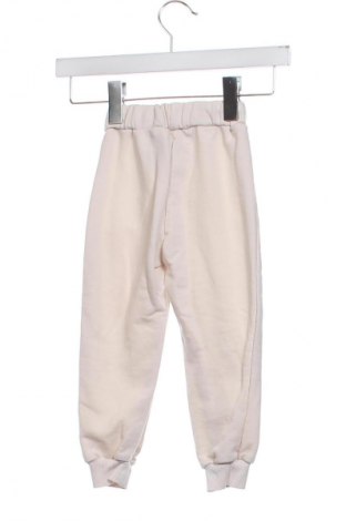 Gyerek leggings Moonstar, Méret 2-3y / 98-104 cm, Szín Bézs, Ár 3 000 Ft