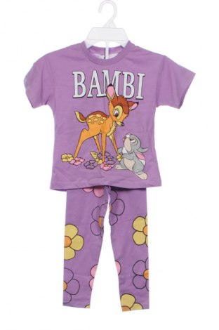 Kinderanzug H&M, Größe 18-24m/ 86-98 cm, Farbe Mehrfarbig, Preis 35,99 €