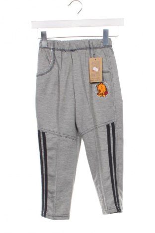 Gyerek nadrág Unbranded, Méret 8-9y / 134-140 cm, Szín Szürke, Ár 4 579 Ft