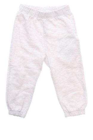 Gyerek sport nadrág LC Waikiki, Méret 6-9m / 68-74 cm, Szín Sokszínű, Ár 3 800 Ft