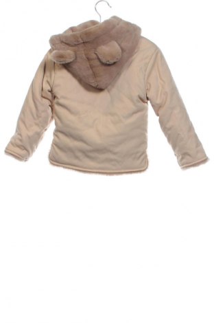 Παιδικό μπουφάν Unbranded, Μέγεθος 4-5y/ 110-116 εκ., Χρώμα  Μπέζ, Τιμή 11,99 €