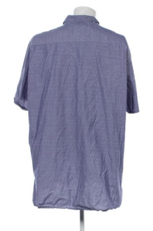 Мъжка риза Casa Moda, Размер 3XL, Цвят Многоцветен, Цена 39,99 лв.
