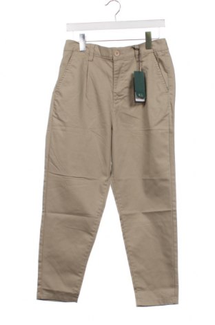 Мъжки панталон Only & Sons, Размер S, Цвят Бежов, Цена 10,58 лв.