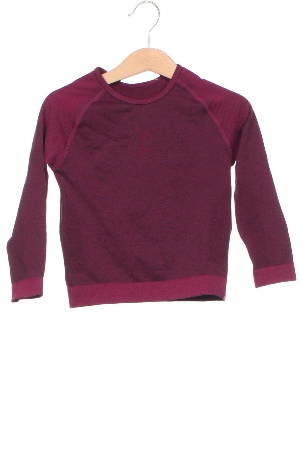 Детска спортна блуза, Размер 2-3y/ 98-104 см, Цвят Розов, Цена 12,22 лв.