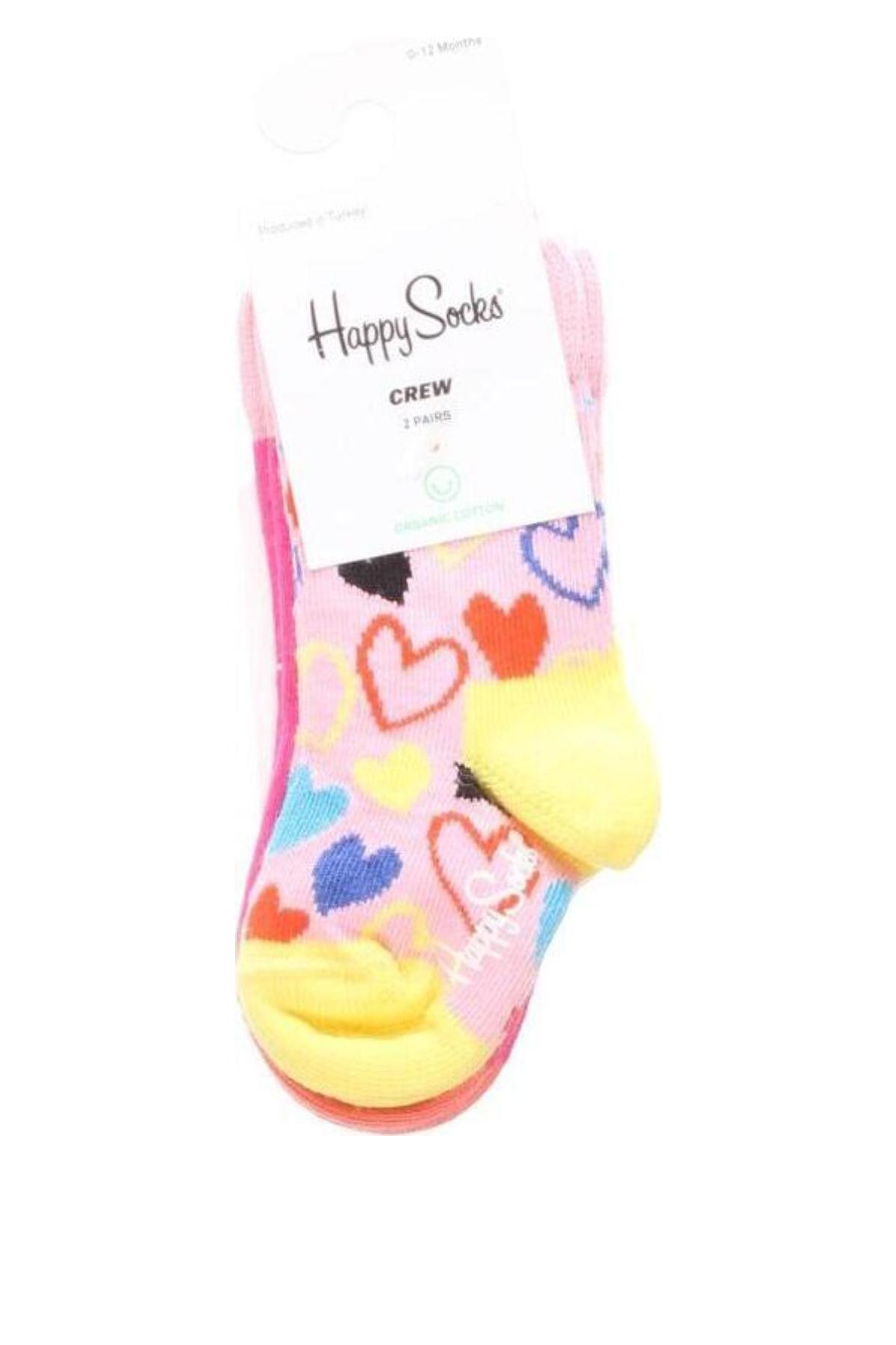 Комплект Happy Socks, Размер 1-2m/ 50-56 см, Цвят Многоцветен, Цена 29,00 лв.
