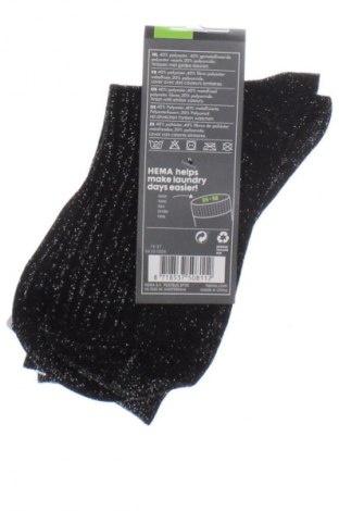 Socken, Größe S, Farbe Schwarz, Preis 8,49 €