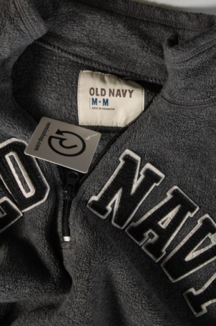 Дамска блуза Old Navy, Размер M, Цвят Сив, Цена 10,99 лв.