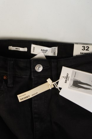 Damen Jeans Mango, Größe XXS, Farbe Schwarz, Preis € 16,43