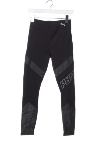 Damskie legginsy PUMA, Rozmiar XS, Kolor Czarny, Cena 81,99 zł