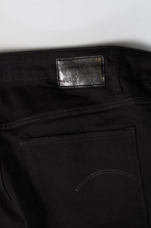 Dámské kalhoty  G-Star Raw, Velikost M, Barva Černá, Cena  1 199,00 Kč