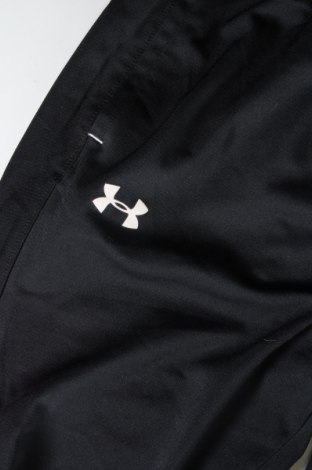 Női sport nadrág Under Armour, Méret S, Szín Fekete, Ár 9 949 Ft