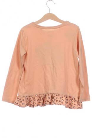 Kinder Shirt Sinsay, Größe 7-8y/ 128-134 cm, Farbe Beige, Preis € 3,99