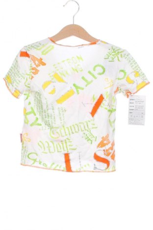 Tricou pentru copii Bonita, Mărime 6-7y/ 122-128 cm, Culoare Multicolor, Preț 18,99 Lei