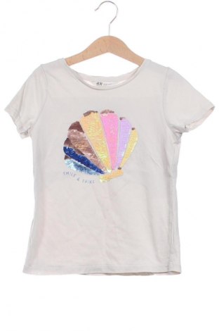 Tricou pentru copii H&M, Mărime 6-7y/ 122-128 cm, Culoare Ecru, Preț 18,99 Lei