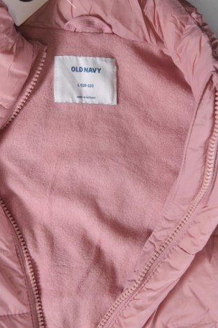 Детски елек Old Navy, Размер 11-12y/ 152-158 см, Цвят Розов, Цена 15,99 лв.