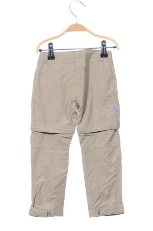 Pantaloni pentru copii, Mărime 12-18m/ 80-86 cm, Culoare Bej, Preț 11,99 Lei