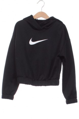 Детски суичър Nike, Размер 7-8y/ 128-134 см, Цвят Черен, Цена 26,99 лв.