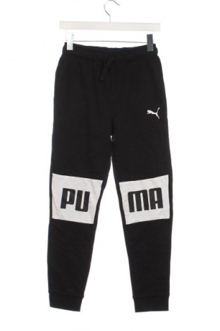 Pantaloni de trening, pentru copii PUMA, Mărime 15-18y/ 170-176 cm, Culoare Multicolor, Preț 115,99 Lei