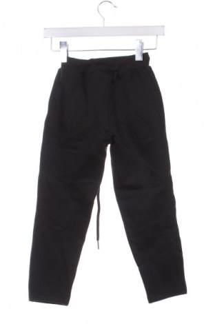 Bluză de trening, pentru copii, Mărime 9-10y/ 140-146 cm, Culoare Negru, Preț 28,99 Lei