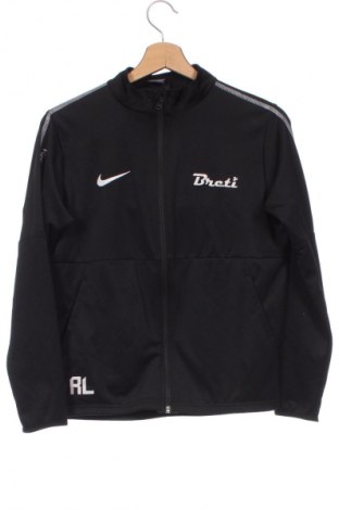 Bluză de trening, pentru copii Nike, Mărime 9-10y/ 140-146 cm, Culoare Negru, Preț 40,99 Lei