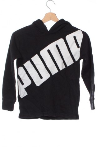 Detská športová horná časť  PUMA, Veľkosť 7-8y/ 128-134 cm, Farba Čierna, Cena  15,95 €