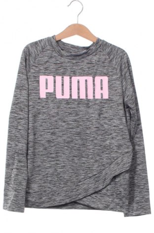 Детска блуза PUMA, Размер 11-12y/ 152-158 см, Цвят Сив, Цена 17,99 лв.