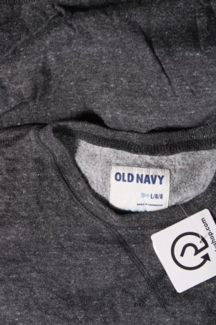 Мъжка блуза Old Navy, Размер L, Цвят Сив, Цена 7,49 лв.