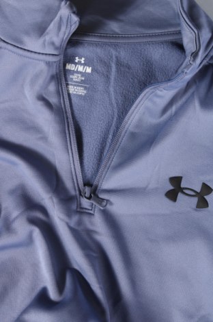 Pánske tričko  Under Armour, Veľkosť M, Farba Sivá, Cena  18,95 €