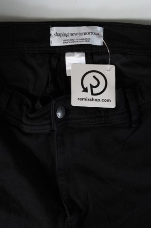 Pantaloni de bărbați Shaping New Tomorrow, Mărime L, Culoare Negru, Preț 146,99 Lei