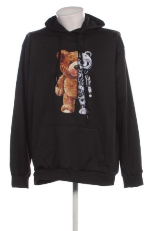 Férfi sweatshirt, Méret XXL, Szín Fekete, Ár 5 499 Ft