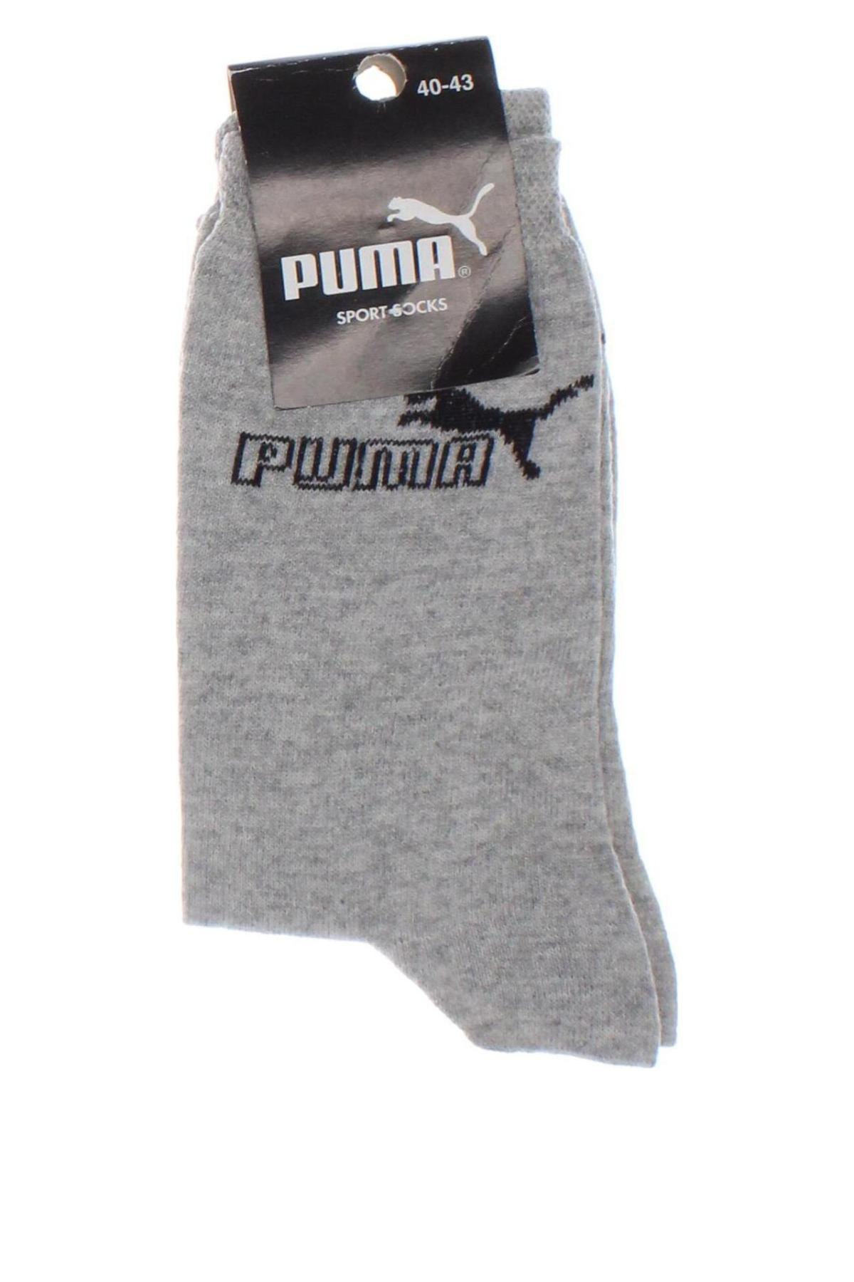 Ponožky  PUMA, Veľkosť L, Farba Sivá, Cena  9,95 €