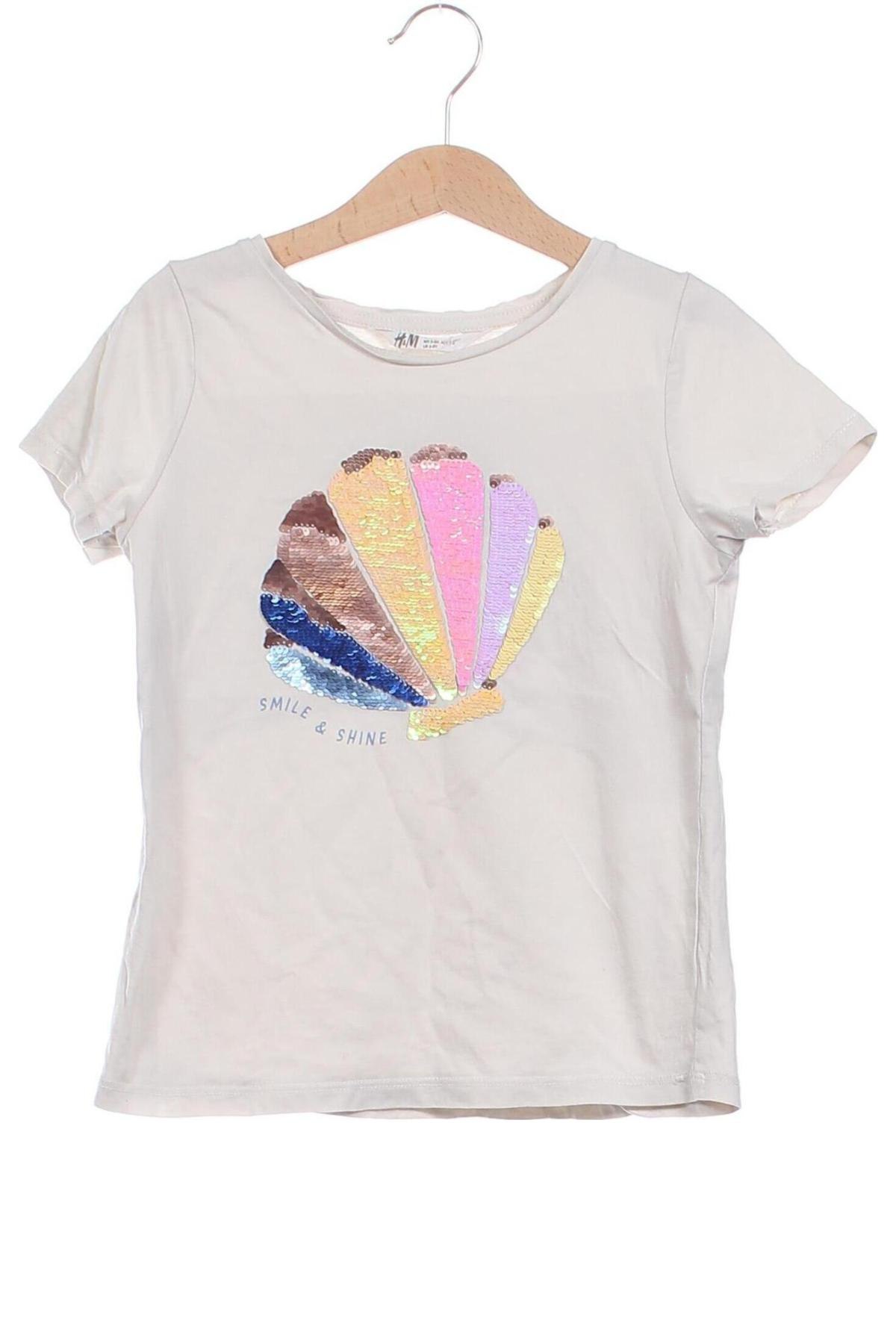 Dziecięcy T-shirt H&M, Rozmiar 6-7y/ 122-128 cm, Kolor ecru, Cena 16,99 zł