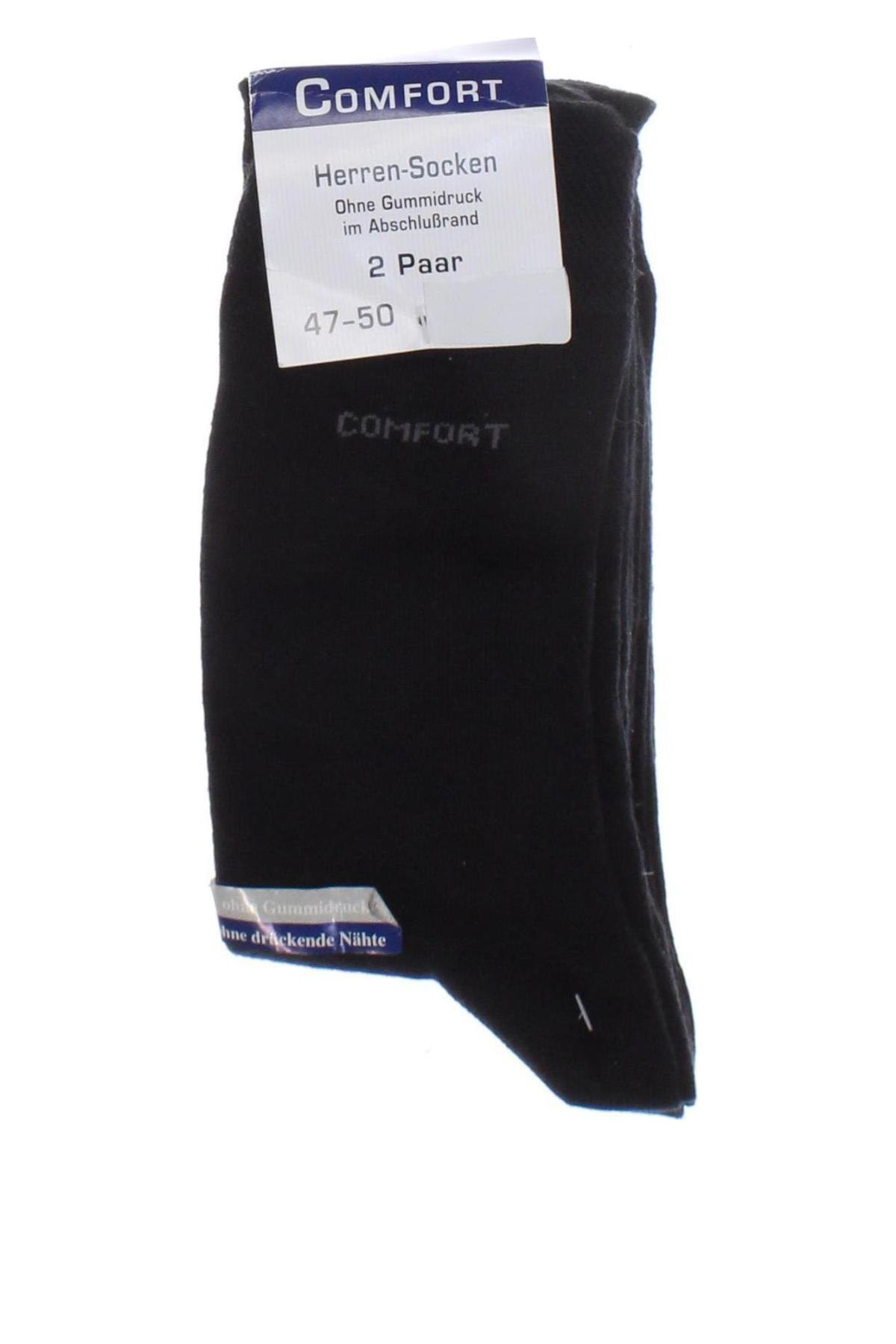 Σύνολο Comfort, Μέγεθος XL, Χρώμα Μαύρο, Τιμή 8,49 €