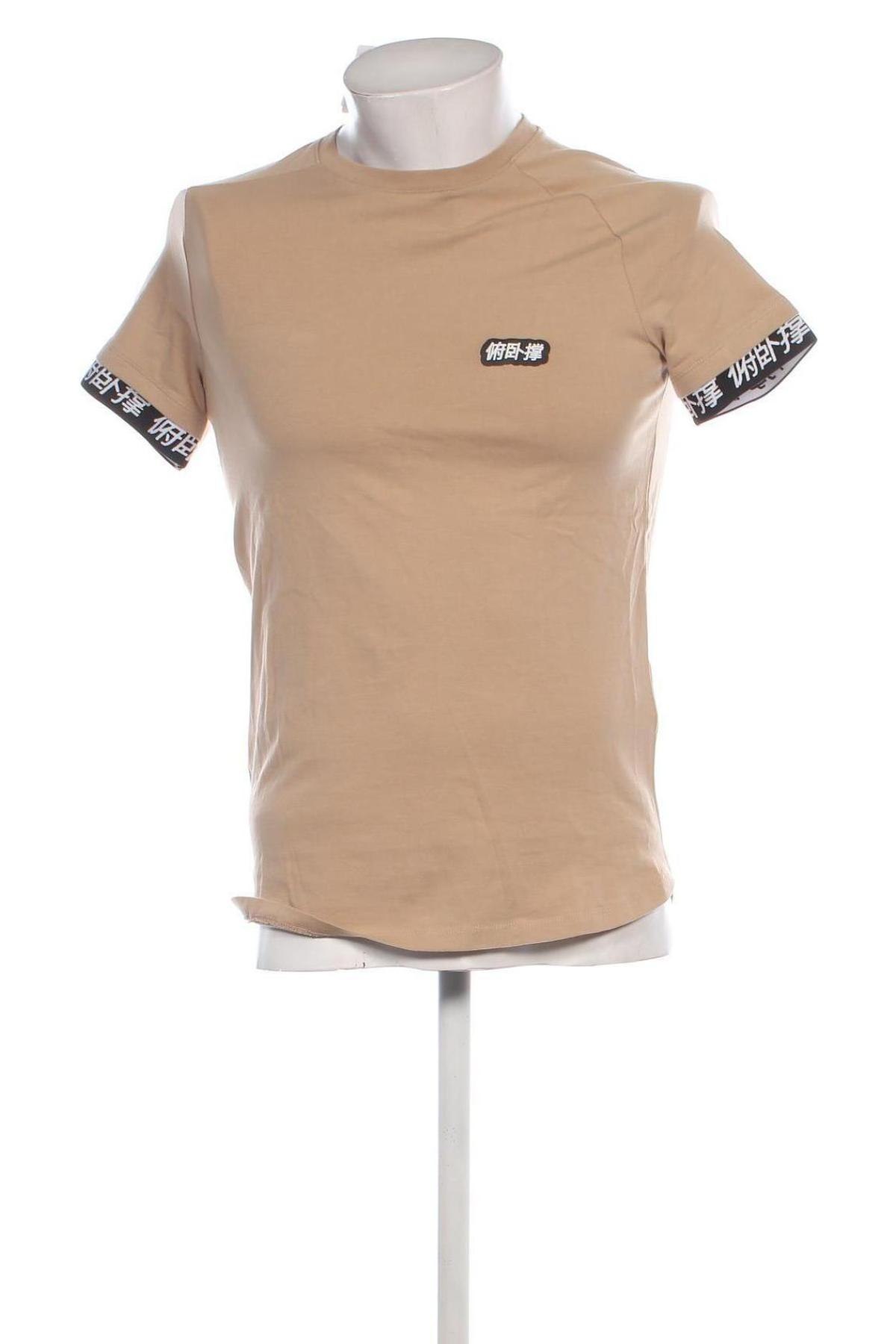 Herren T-Shirt Bershka, Größe S, Farbe Beige, Preis € 17,66