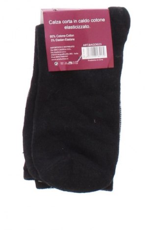 Ciorapi Baci & Abbracci, Mărime M, Culoare Multicolor, Preț 55,99 Lei