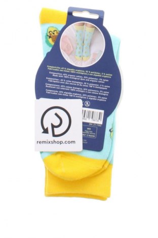 Κάλτσες Unbranded, Μέγεθος M, Χρώμα Πολύχρωμο, Τιμή 6,14 €