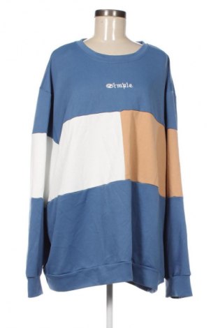Γυναικεία μπλούζα Unbranded, Μέγεθος 5XL, Χρώμα Πολύχρωμο, Τιμή 14,99 €