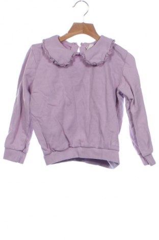 Dziecięca bluzka Coolclub, Rozmiar 7-8y/ 128-134 cm, Kolor Fioletowy, Cena 25,00 zł