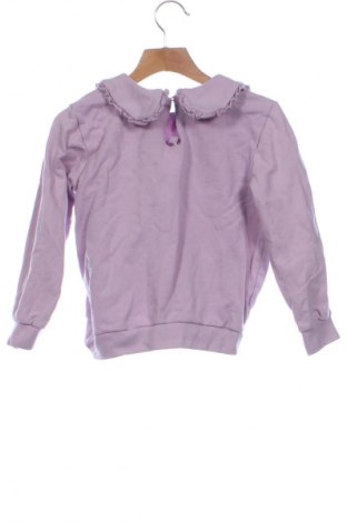Dziecięca bluzka Coolclub, Rozmiar 7-8y/ 128-134 cm, Kolor Fioletowy, Cena 25,00 zł
