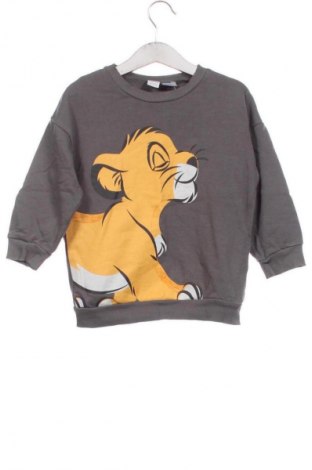 Kinder Shirt LC Waikiki, Größe 18-24m/ 86-98 cm, Farbe Mehrfarbig, Preis € 4,99