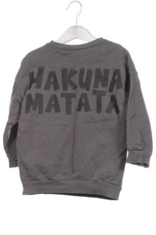 Kinder Shirt LC Waikiki, Größe 18-24m/ 86-98 cm, Farbe Mehrfarbig, Preis € 4,99