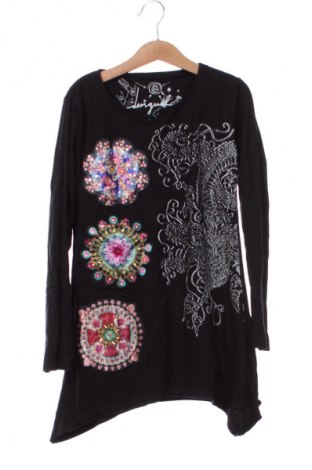 Gyerek blúz Unbranded, Méret 8-9y / 134-140 cm, Szín Sokszínű, Ár 2 175 Ft