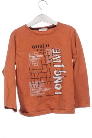 Kinder Shirt Unbranded, Größe 5-6y/ 116-122 cm, Farbe Braun, Preis € 6,14