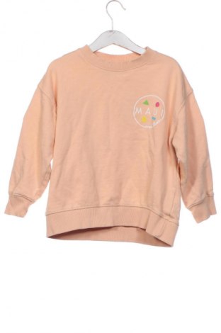 Детска блуза Zara, Размер 5-6y/ 116-122 см, Цвят Бежов, Цена 13,92 лв.