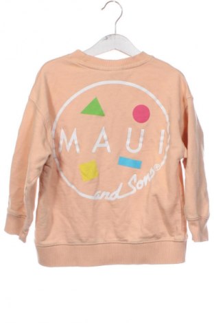 Детска блуза Zara, Размер 5-6y/ 116-122 см, Цвят Бежов, Цена 13,92 лв.